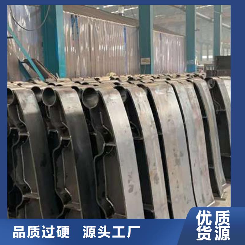 护栏好货直销