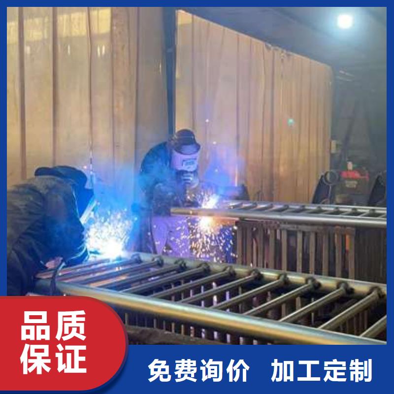 不锈钢护栏实力厂家