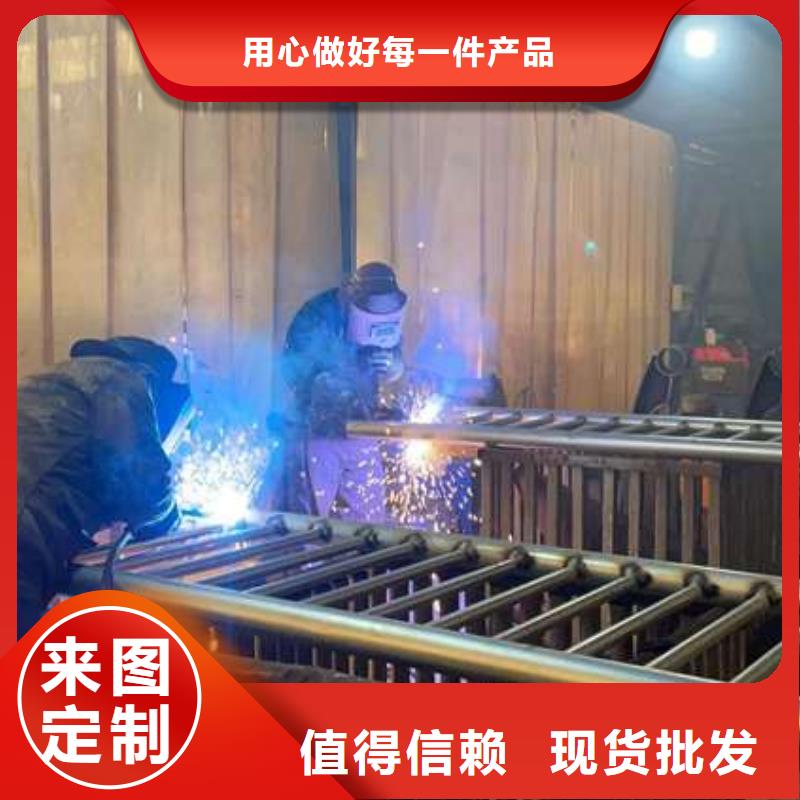 护栏【防撞护栏】工厂批发