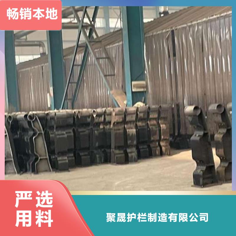 护栏道路护栏快速物流发货