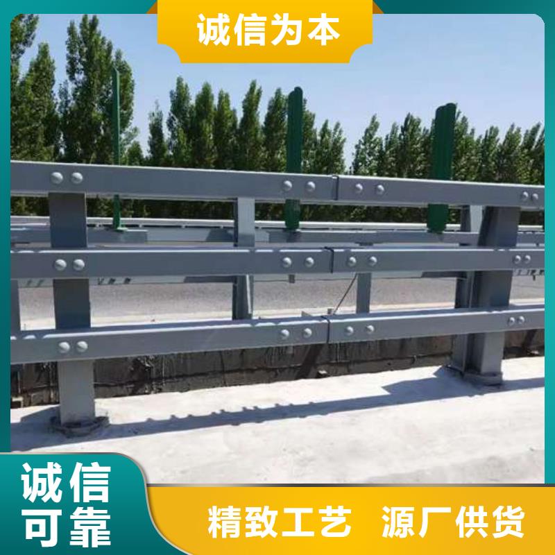 护栏-【立柱桥梁防撞护栏】现货采购