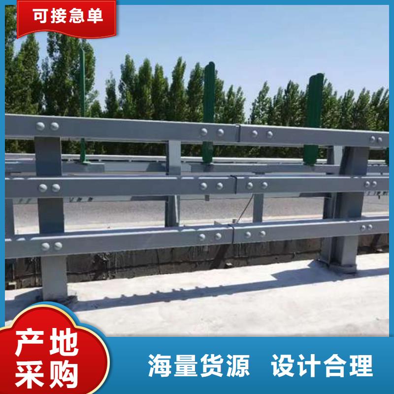 护栏 钢丝绳护栏厂厂家直销规格多样