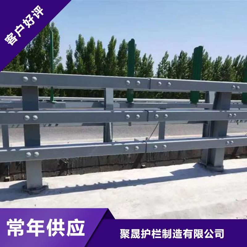 护栏价格实在