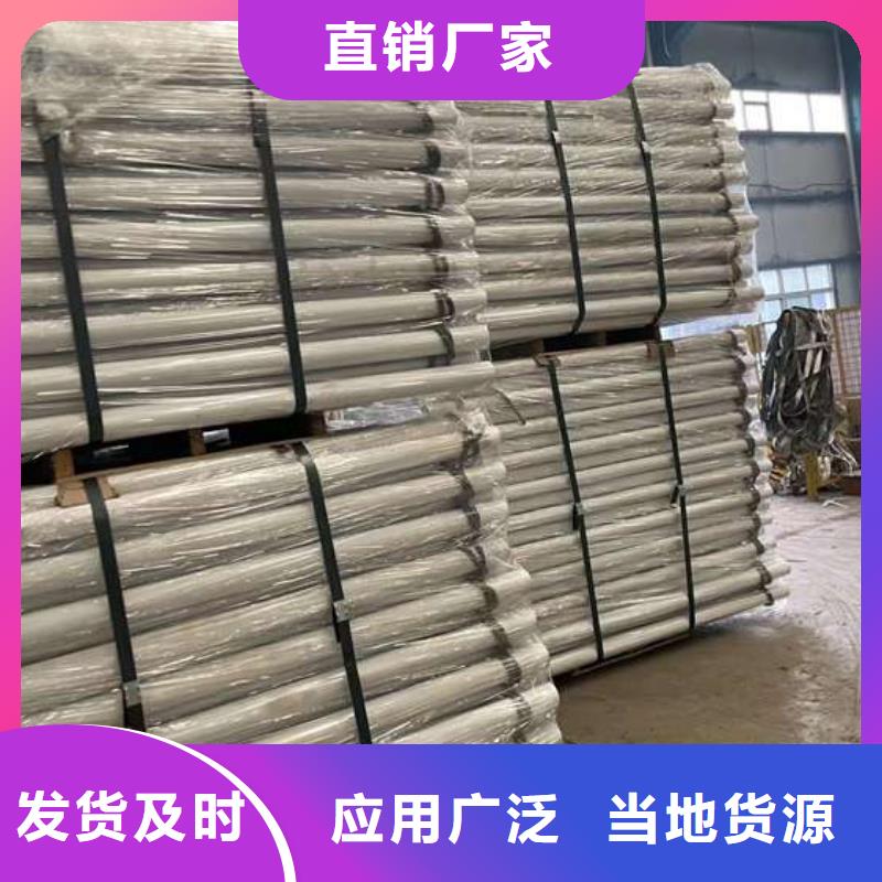 护栏专注细节更放心