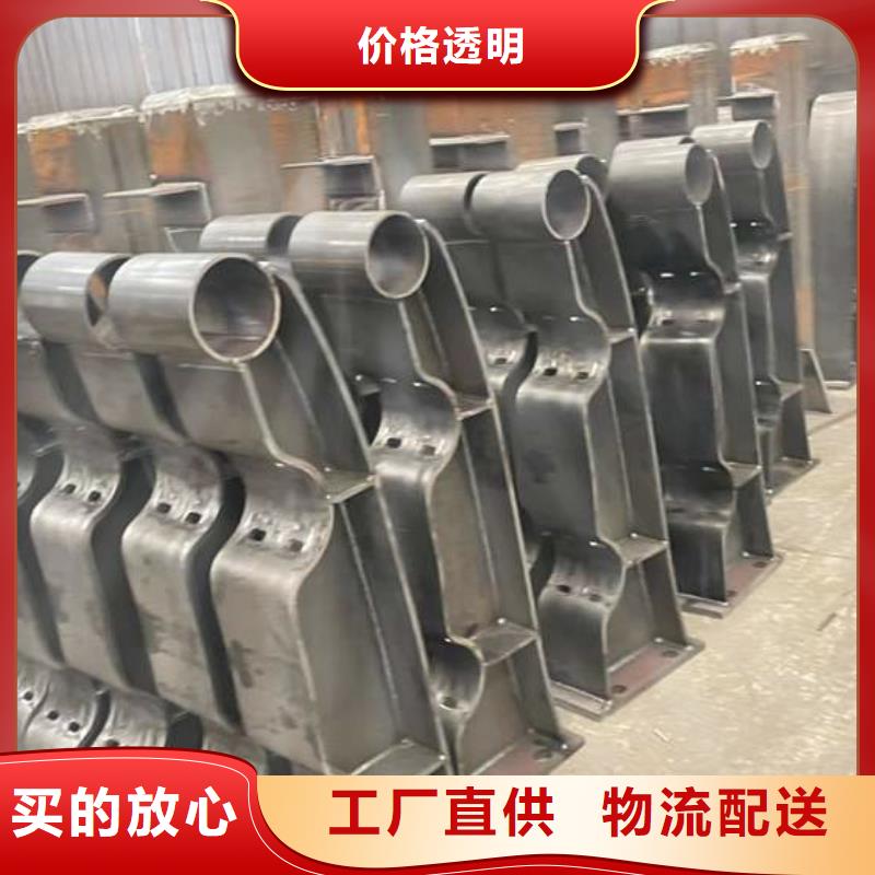 护栏_栈道护栏厂厂家现货供应