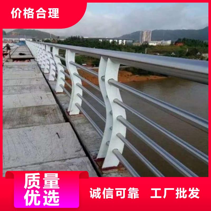 护栏保障产品质量