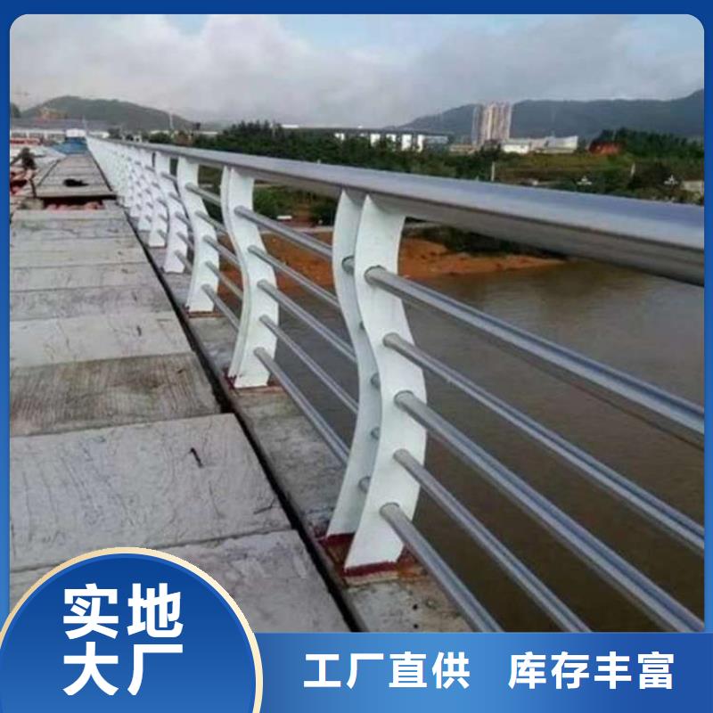 不锈钢护栏实力厂家