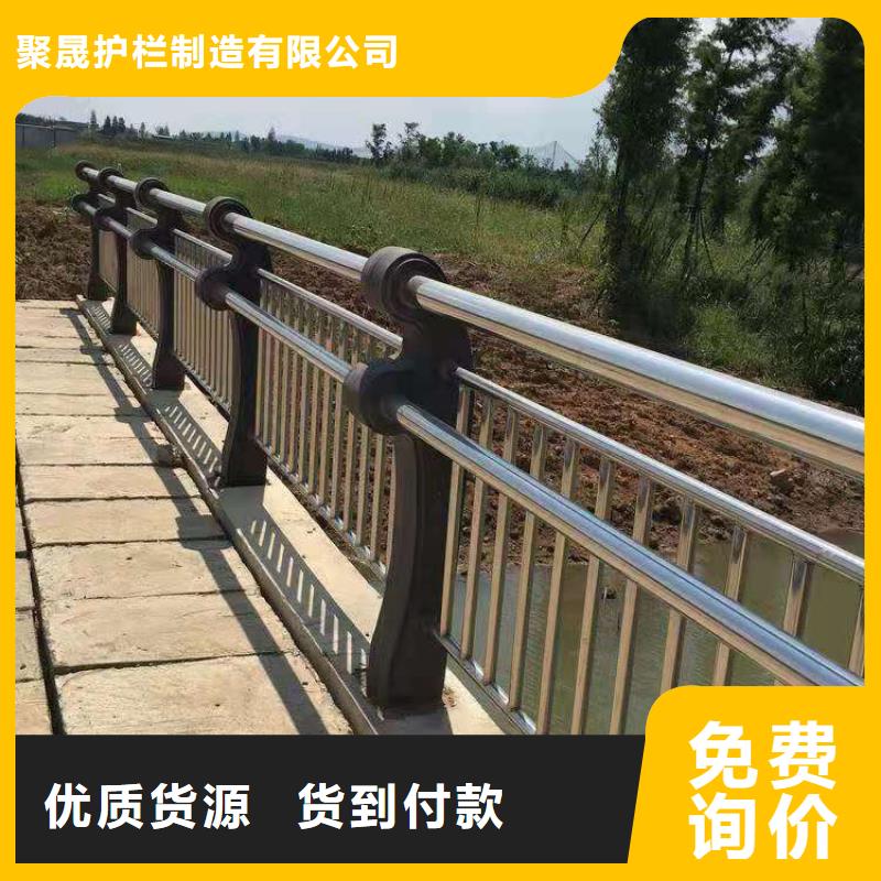 护栏_栈道护栏厂厂家现货供应