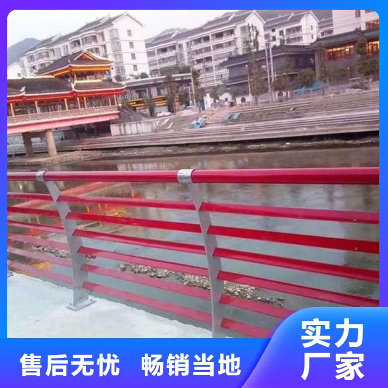  护栏产地直供