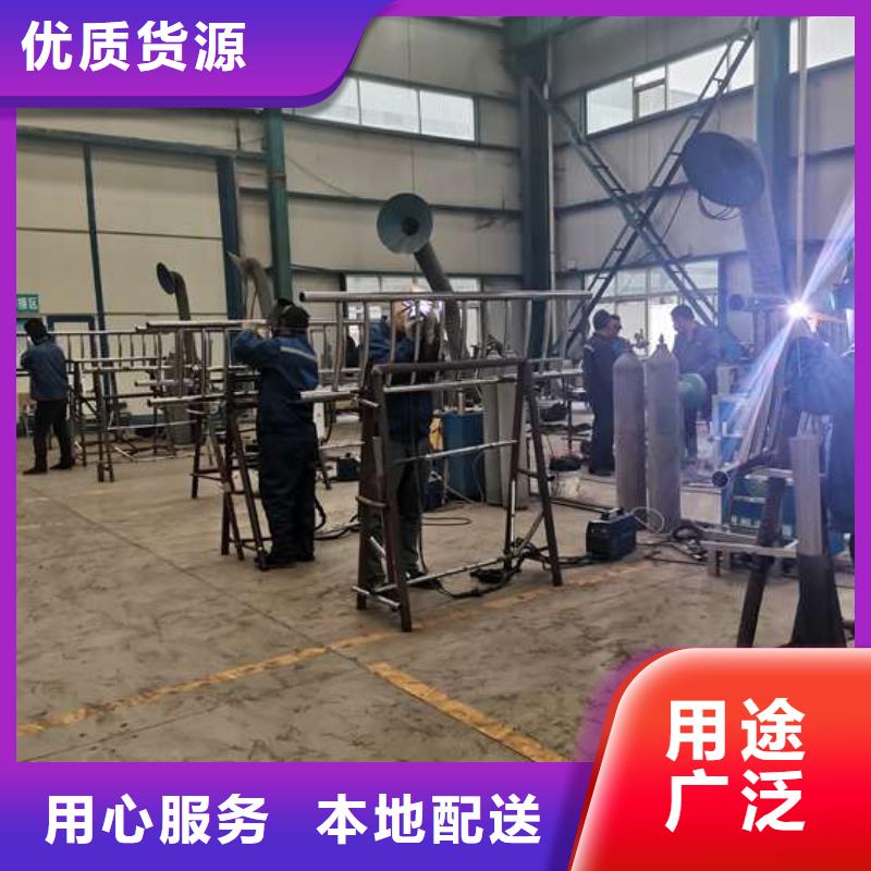 2025经验丰富#景观护栏定制#源头厂家