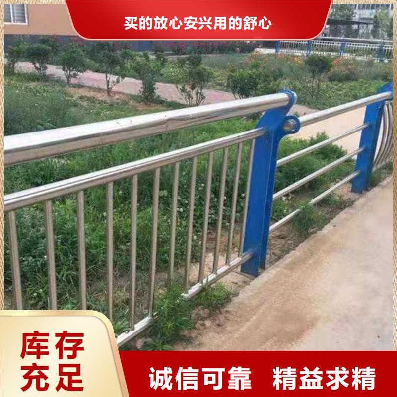 【护栏】,防撞护栏厂品质商家