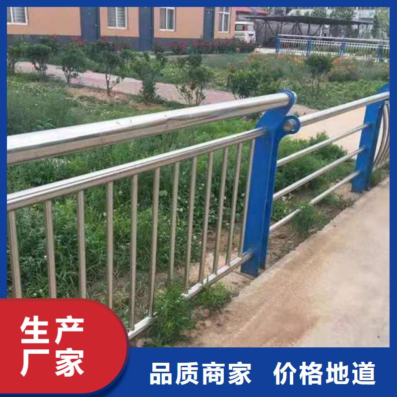 护栏_【桥梁钢护栏厂】N年专注