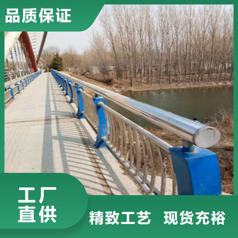 护栏,桥梁护栏厂安心购