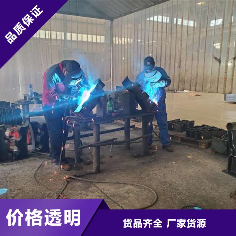 护栏-桥梁护栏厂工厂采购