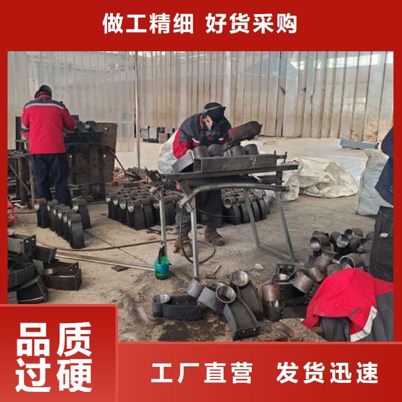  护栏专注细节更放心