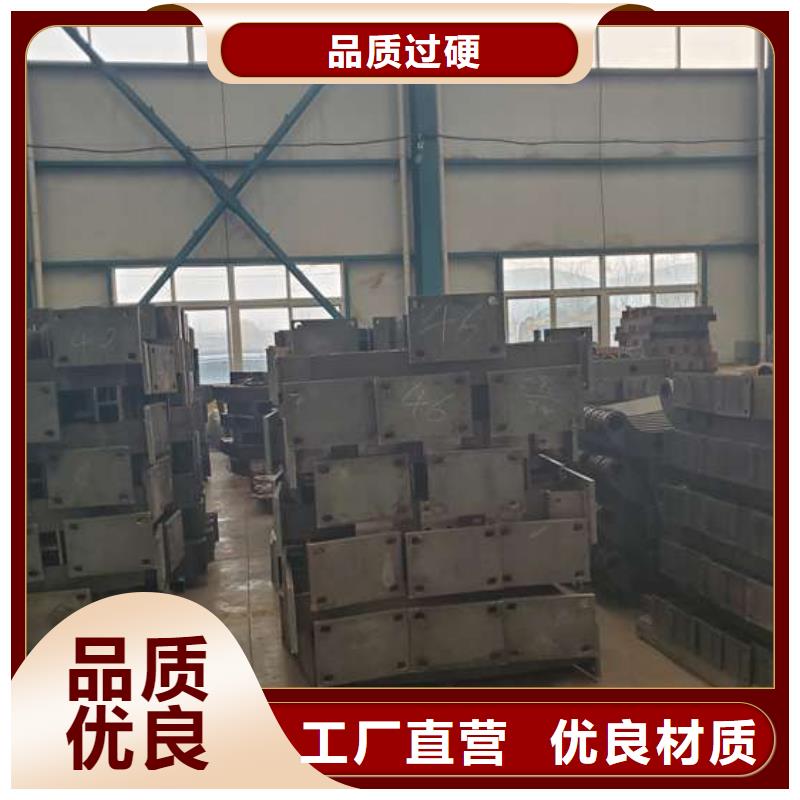  护栏符合行业标准