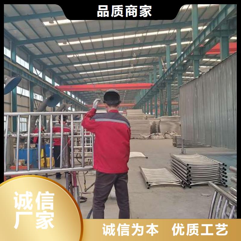  护栏当日价格
