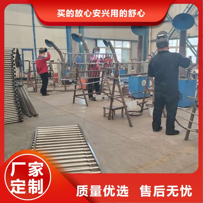 2025经验丰富#景观护栏定制#源头厂家