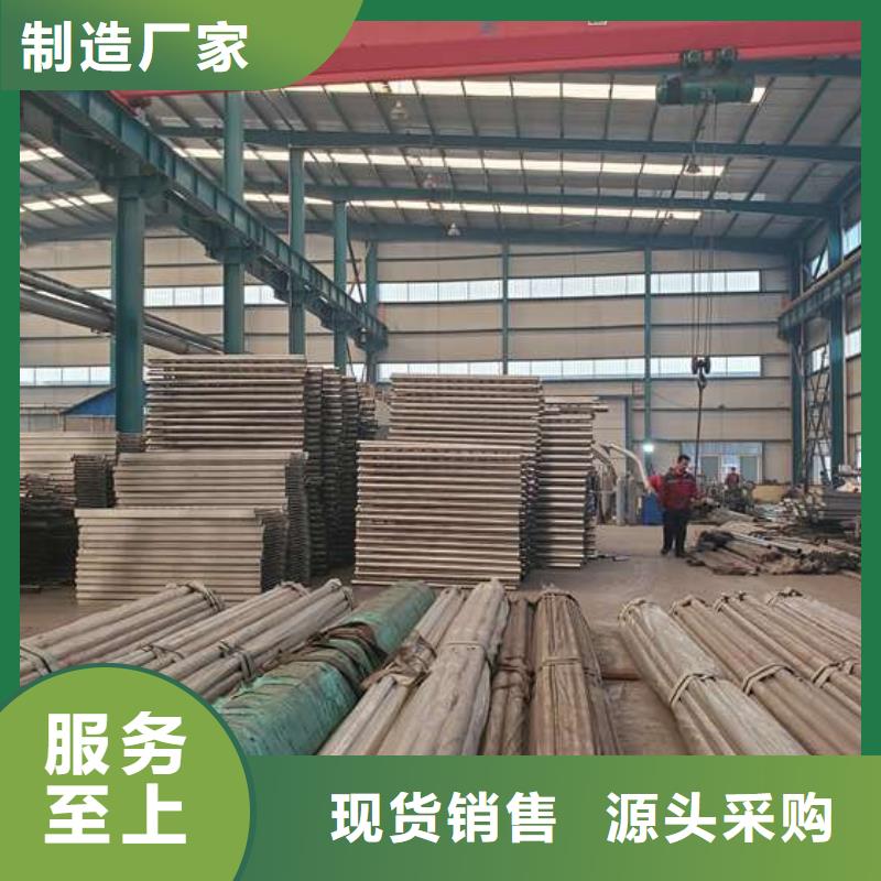 护栏,桥梁护栏厂精心