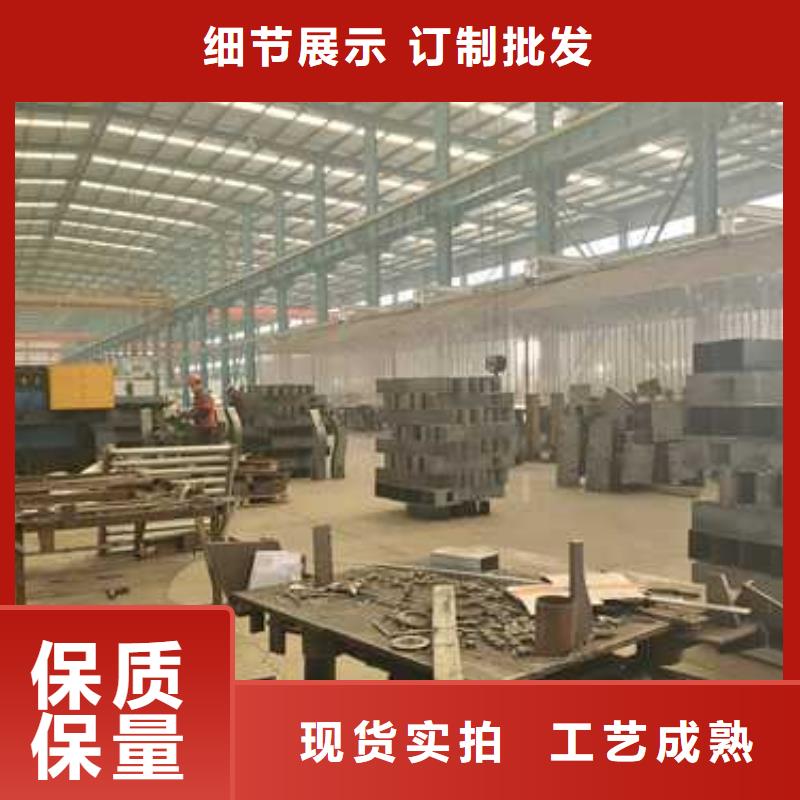  护栏源头厂家经验丰富