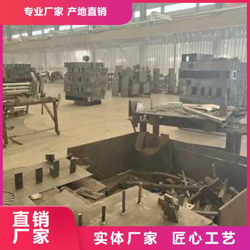 护栏保障