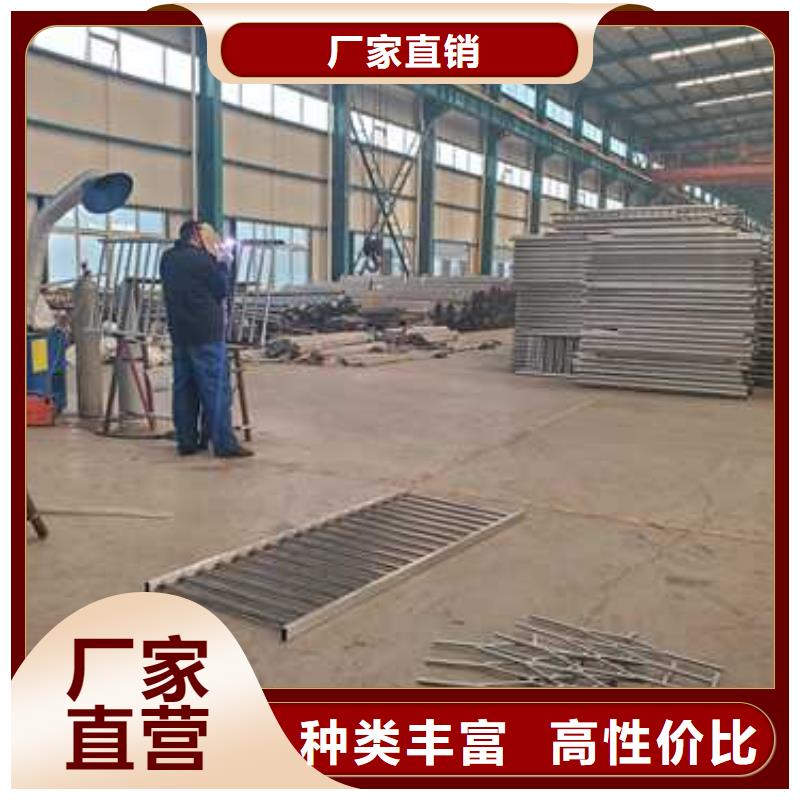 护栏【不锈钢复合管护栏厂】质检合格出厂