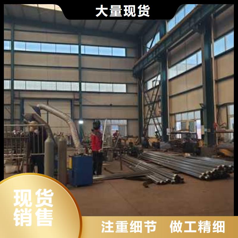  护栏实力厂家直销