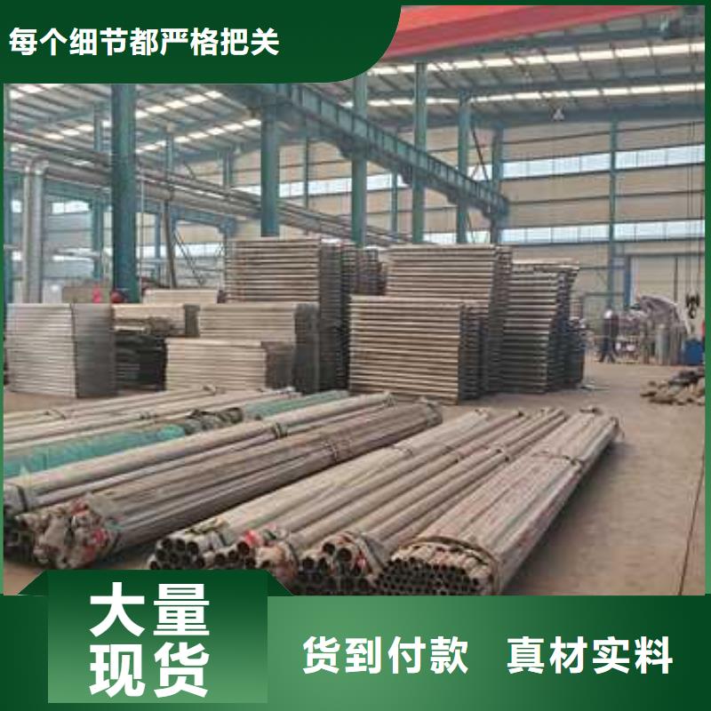 护栏桥梁防撞护栏规格型号全