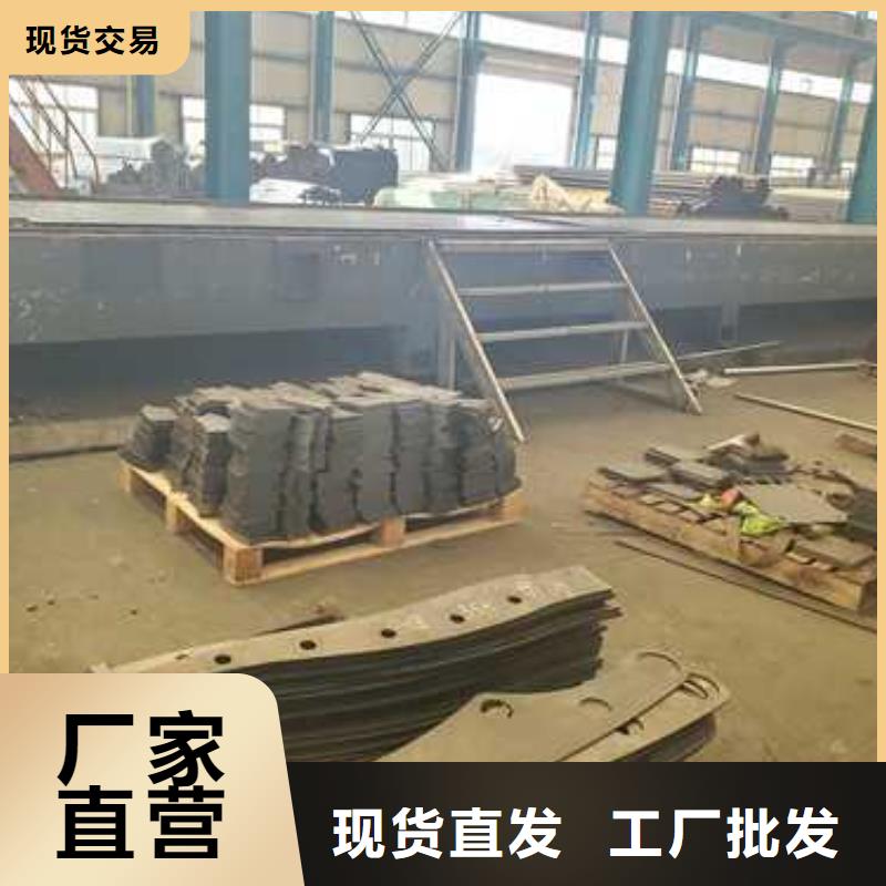  护栏严谨工艺