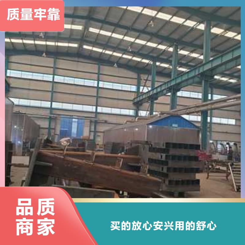 护栏优势