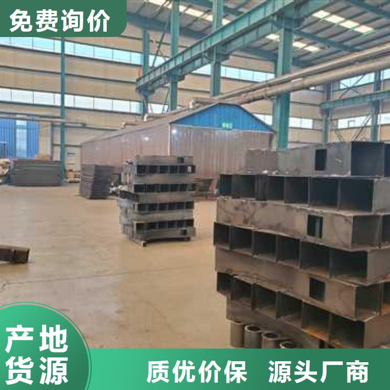 护栏_立柱定制零售批发