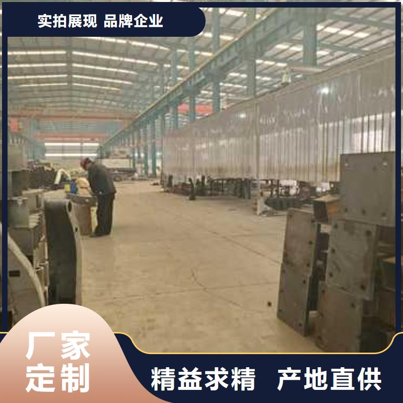护栏景观护栏厂专业信赖厂家
