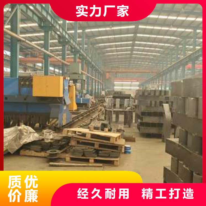  护栏打造好品质