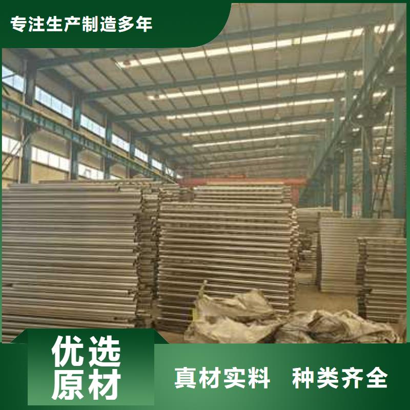 护栏 桥梁防撞护栏厂精工制作