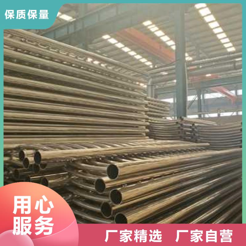 护栏保障