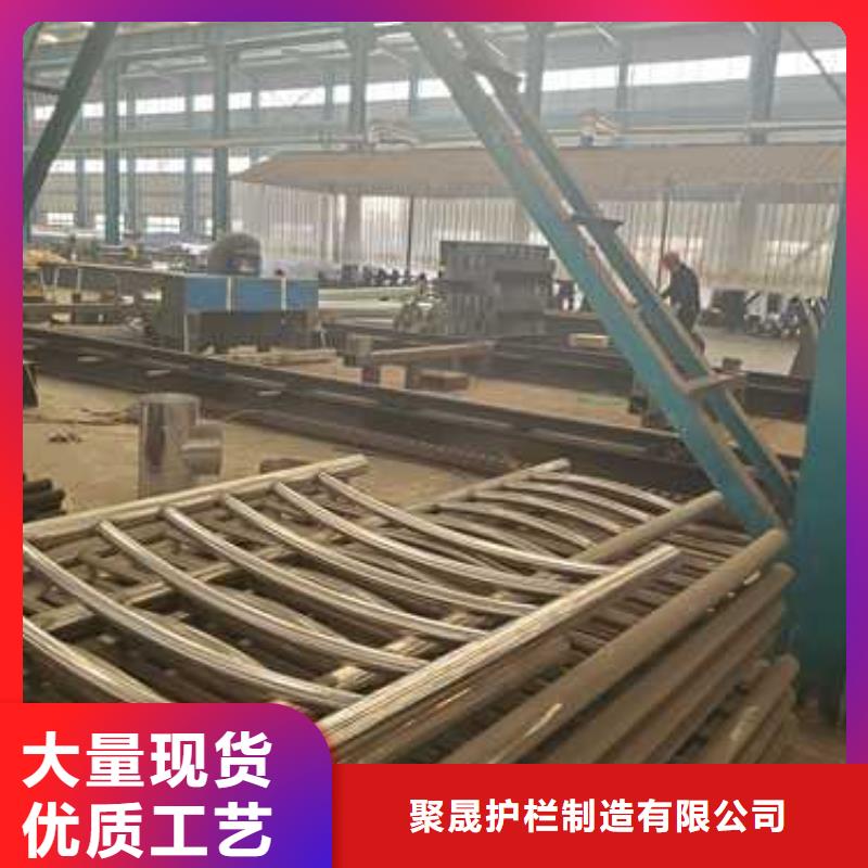 护栏品质过硬