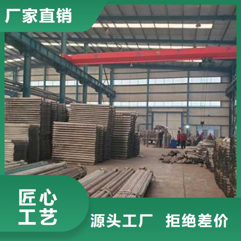 护栏当地厂家值得信赖