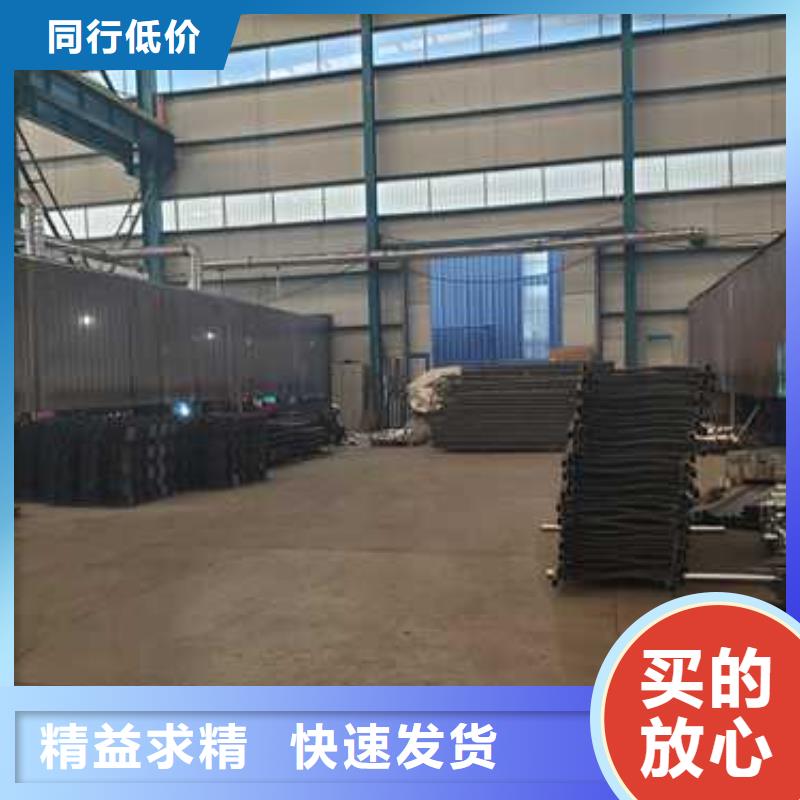 护栏,【热镀锌立柱】服务至上由聚晟为您