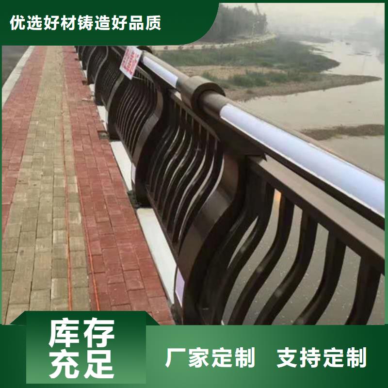 护栏诚信商家