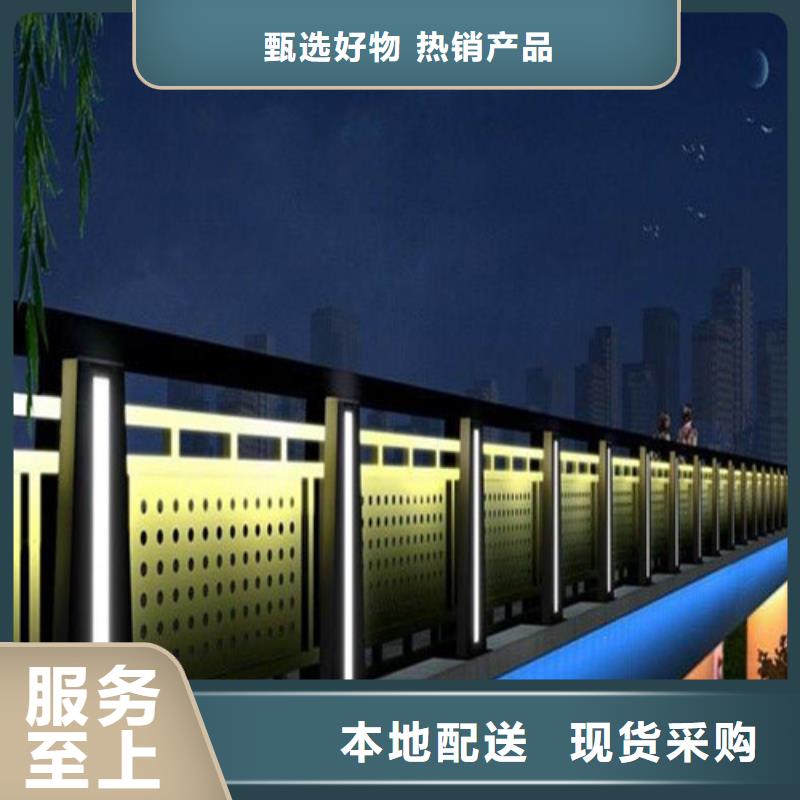 护栏【桥梁护栏】现货充裕