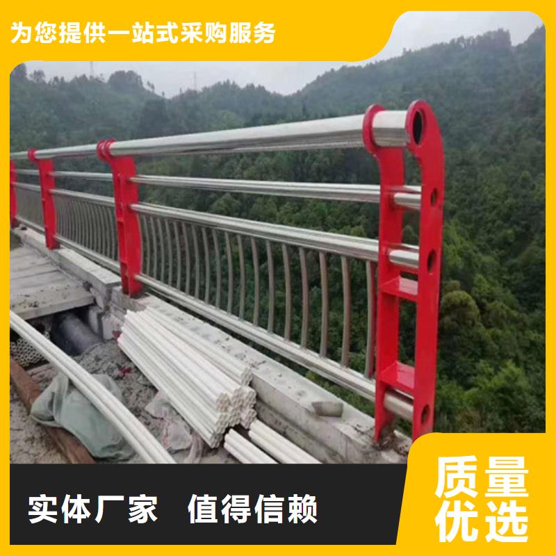 护栏 河堤防撞护栏货源直供