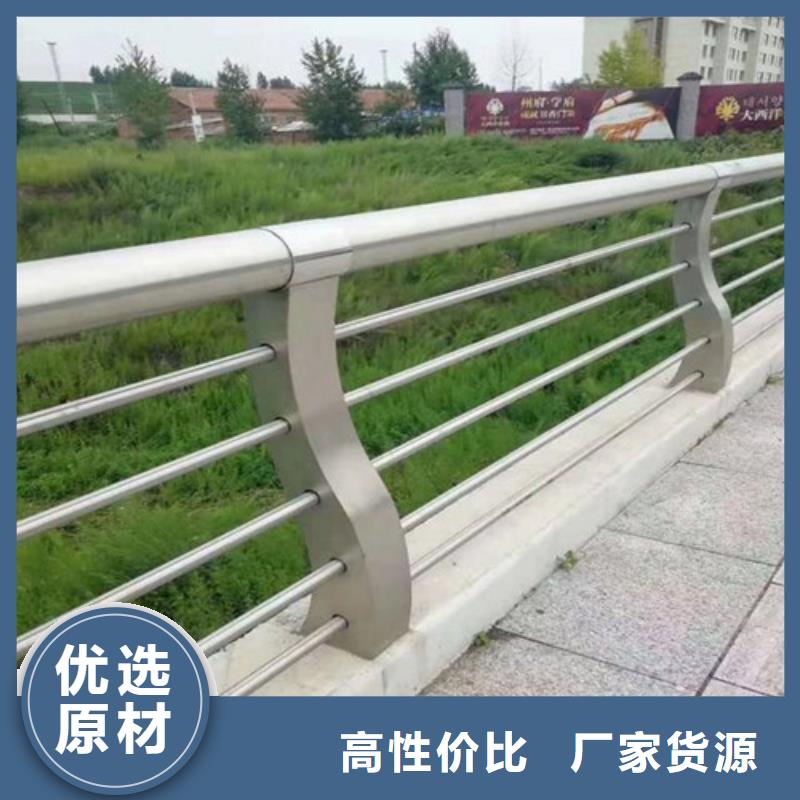 护栏桥梁护栏厂以质量求生存