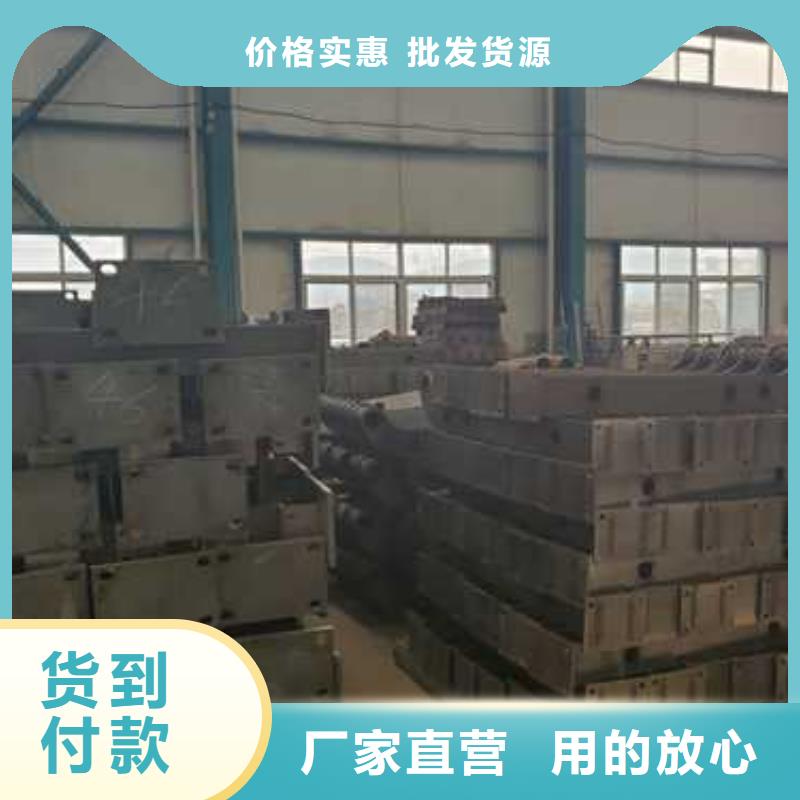 护栏【防撞护栏】工厂批发