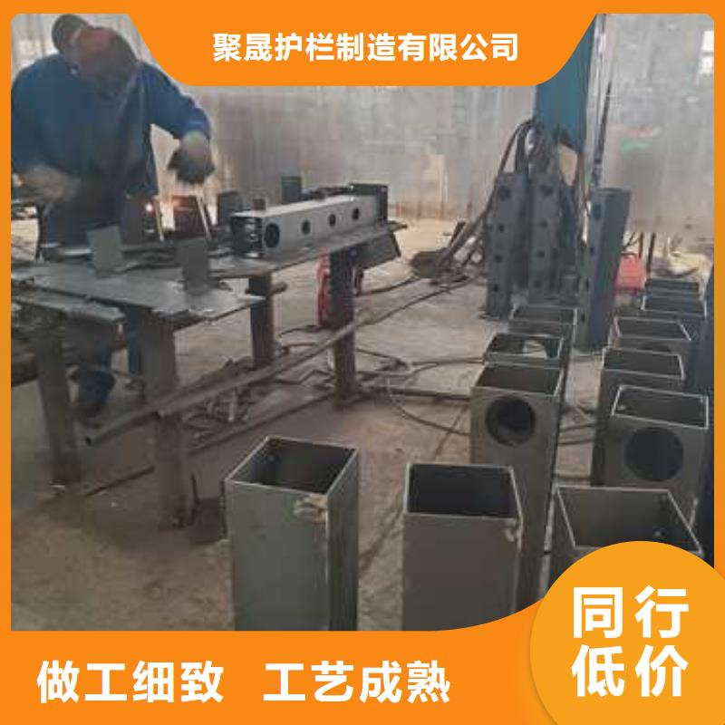 护栏当地厂家值得信赖