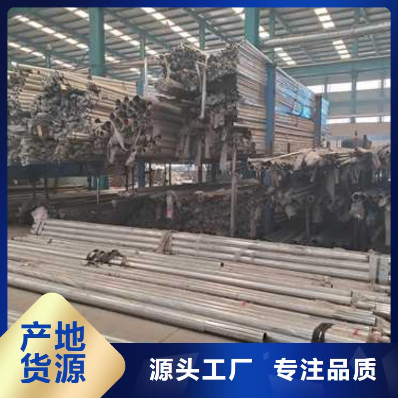 护栏【桥梁护栏厂】好货有保障