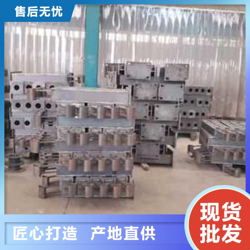 护栏-【市政护栏】诚信可靠
