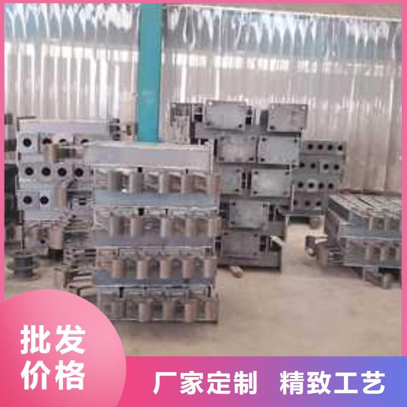 护栏不锈钢景观护栏工厂自营