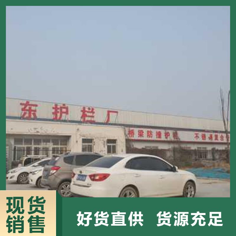 护栏 钢丝绳护栏厂出厂价