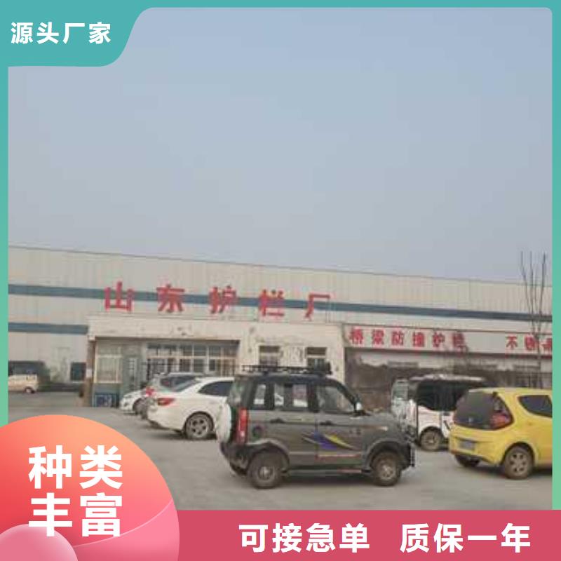 护栏_桥梁护栏厂层层质检