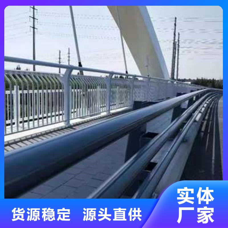 护栏_桥梁钢护栏厂买的是放心